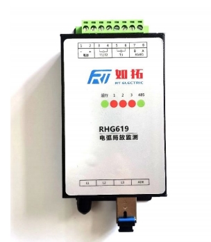 RHG619 電弧局放監(jiān)測