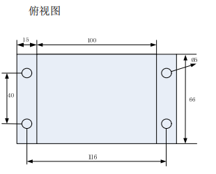 俯視圖